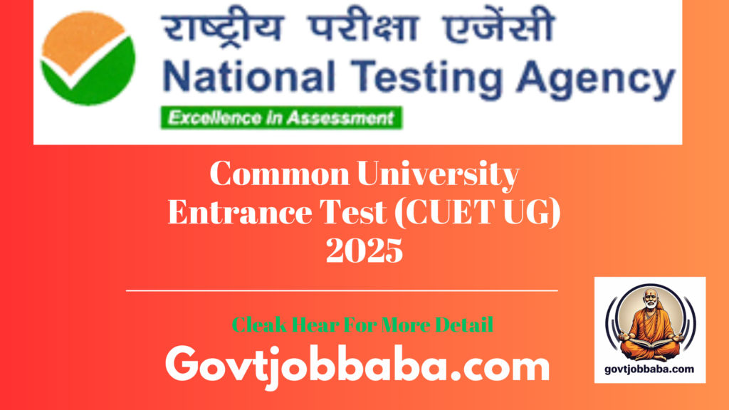 Common University Entrance Test (CUET UG) 2025